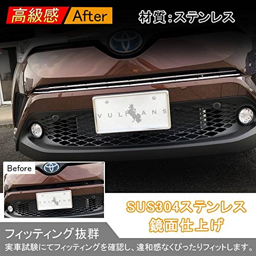 Amazon | 【VULCANS】C-HR CHR CH-R LED無しグレード専用 グリル